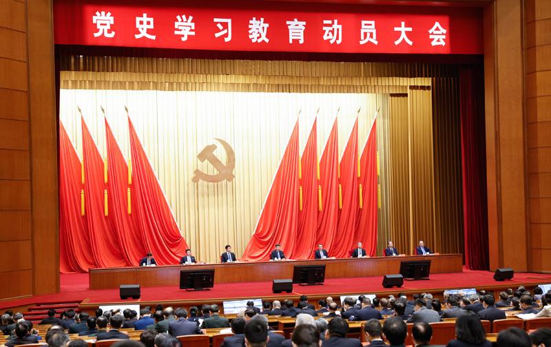 學(xué)黨史悟思想辦實(shí)事開新局 以優(yōu)異成績迎接建黨一百周年